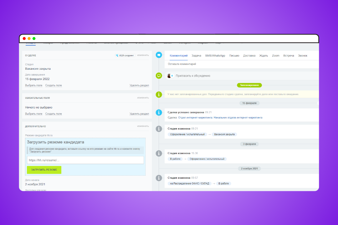 обложки кейсов - 2026-03-23T135543.338.png