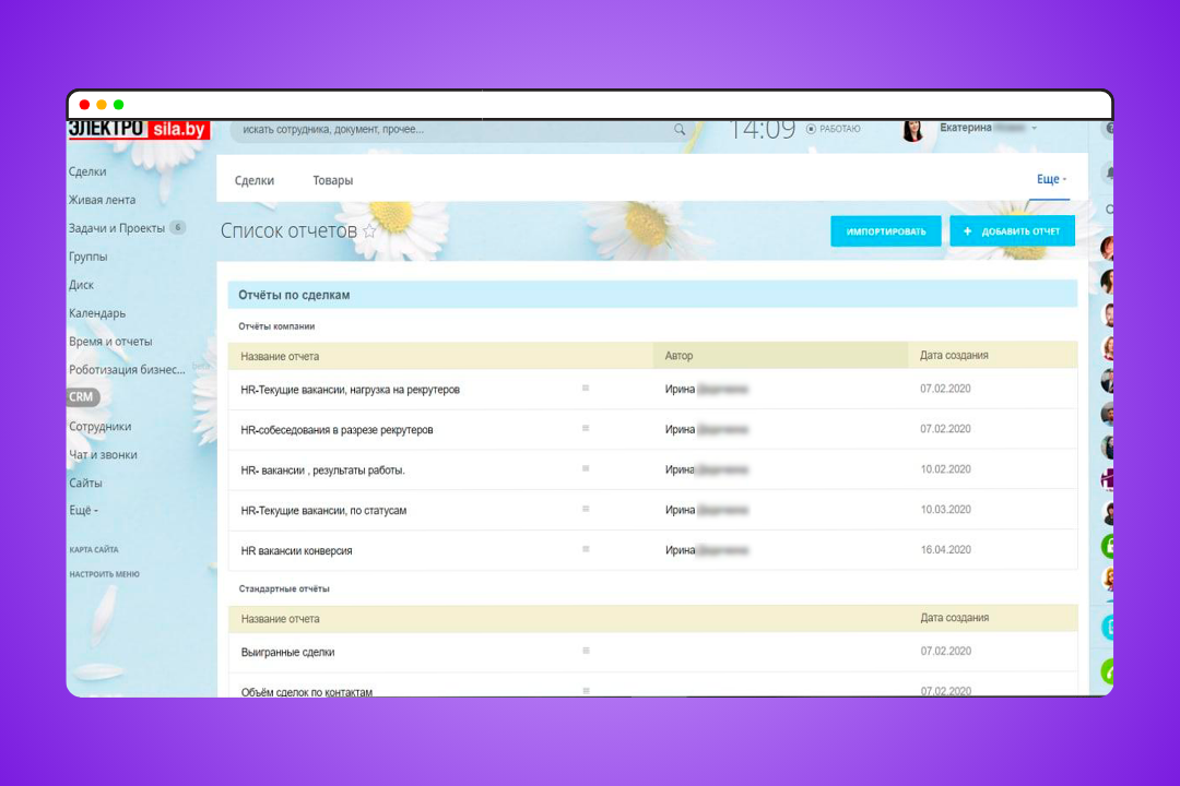 обложки кейсов - 2026-03-23T135536.021.png