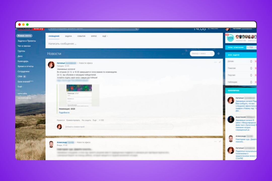 обложки кейсов - 2026-03-23T135530.305.png