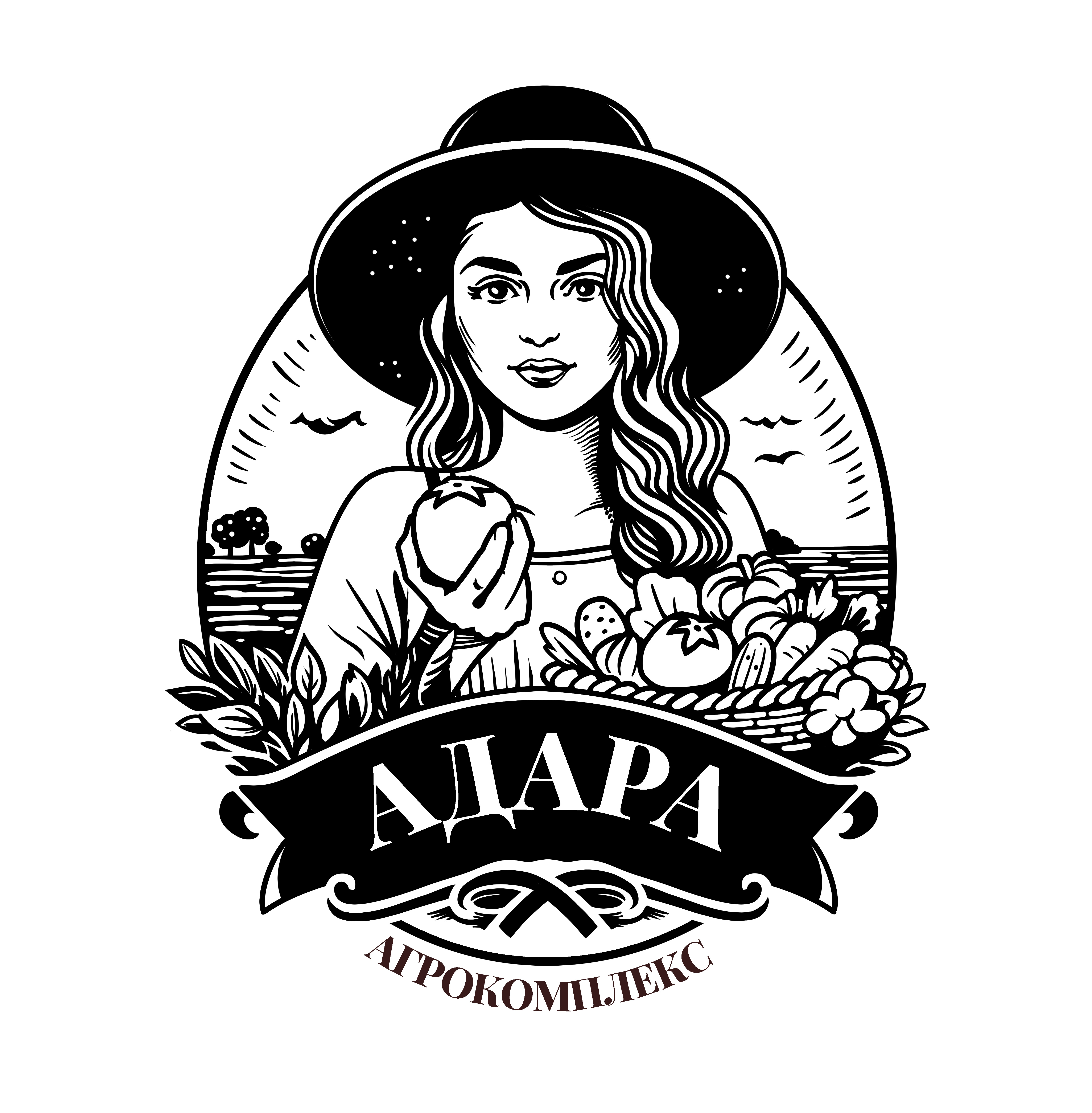 ААРА чб мини.jpg