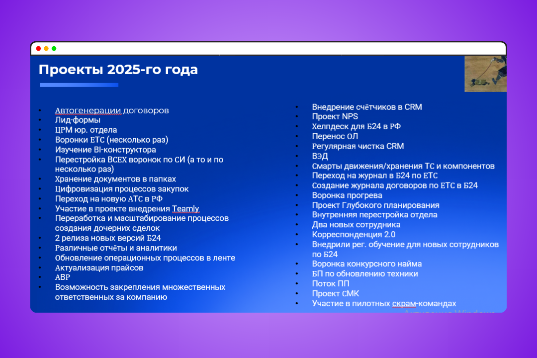 обложки кейсов - 2026-03-23T153200.264.png