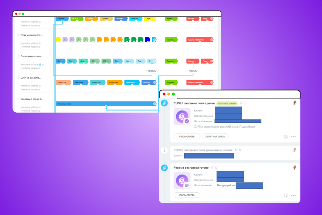 обложки кейсов - 2026-03-23T154337.469.png