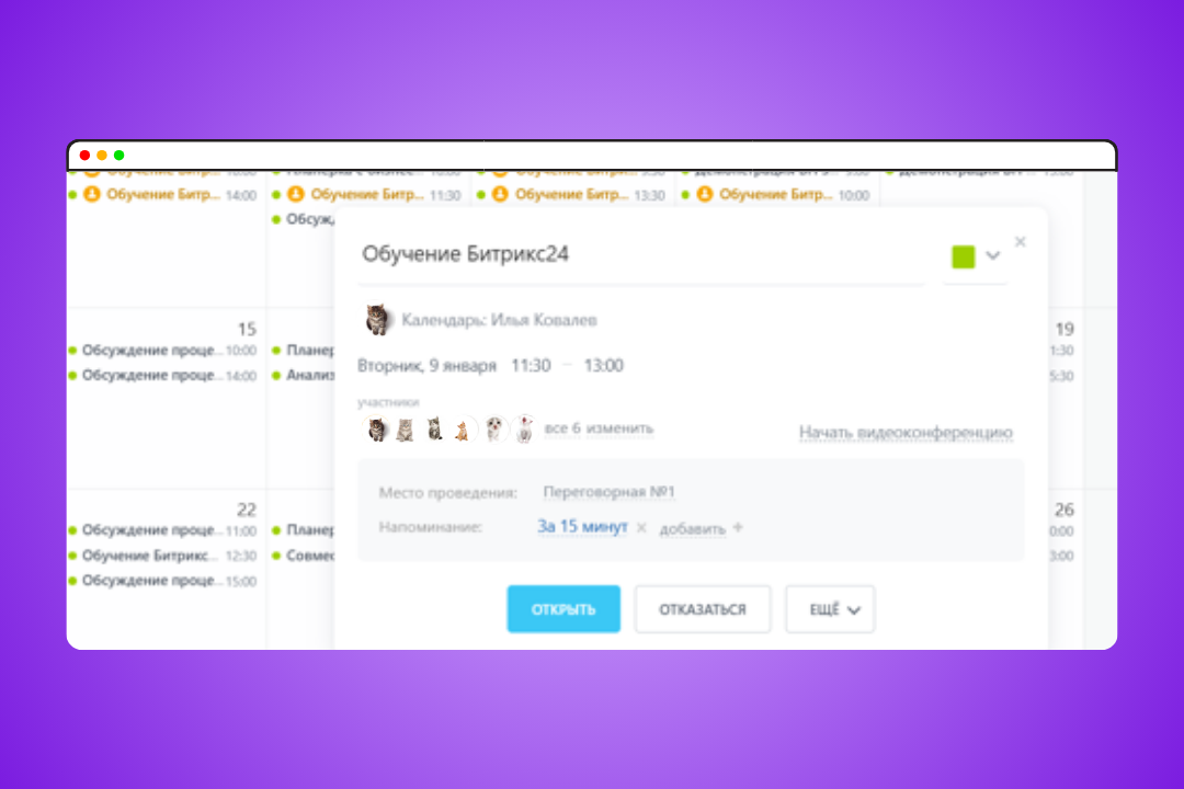 обложки кейсов - 2026-03-23T154809.746.png