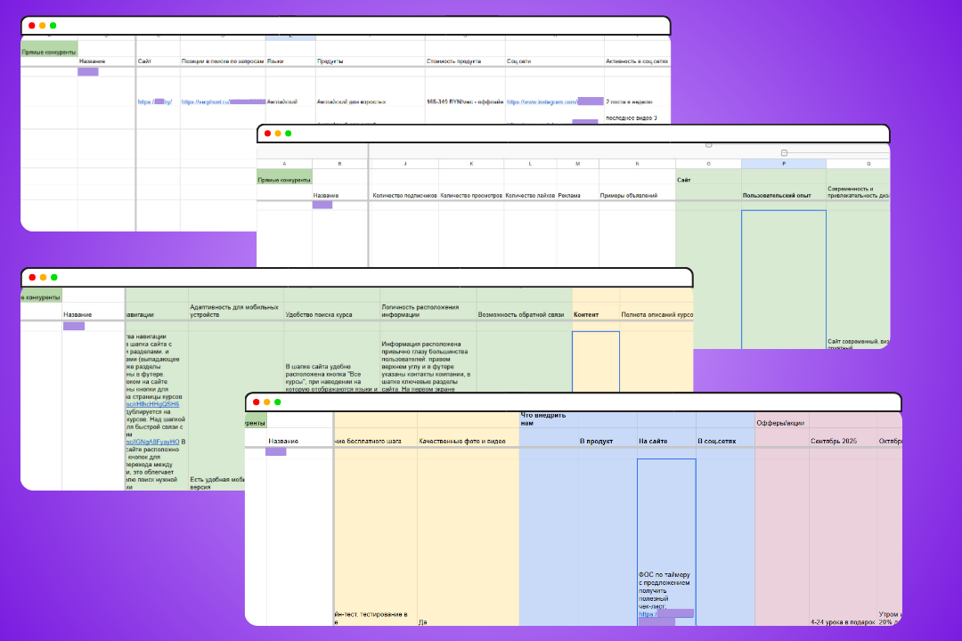 обложки кейсов - 2026-03-23T161218.043.png