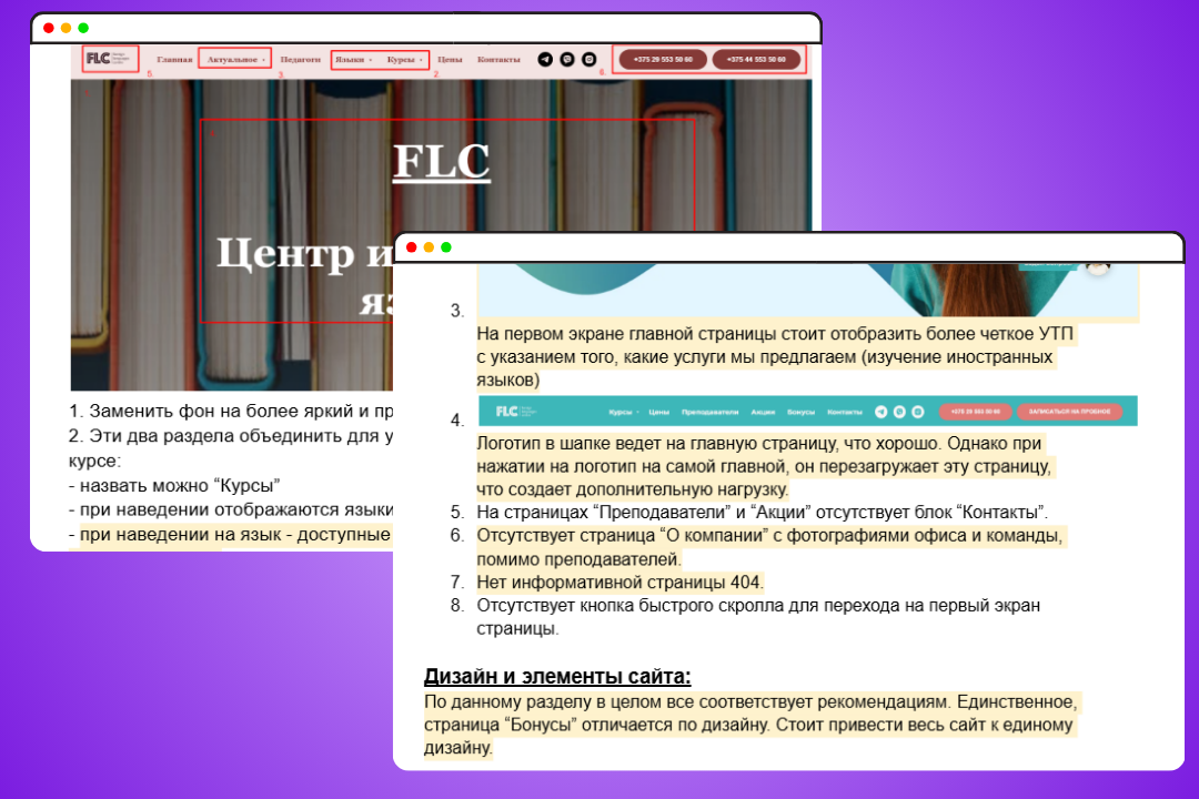 обложки кейсов - 2026-03-23T160909.299.png