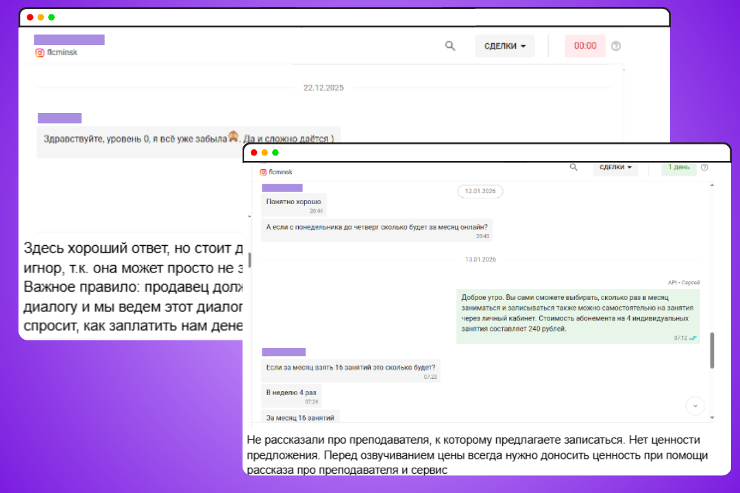 обложки кейсов - 2026-03-23T162037.302.png