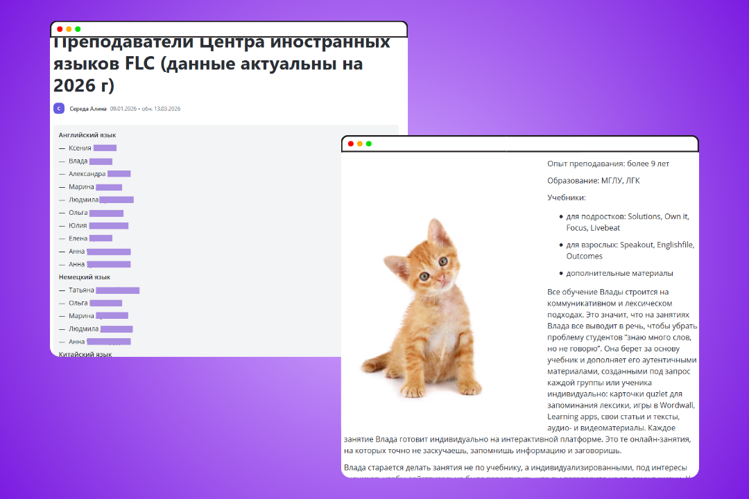 обложки кейсов - 2026-03-23T162805.106.png