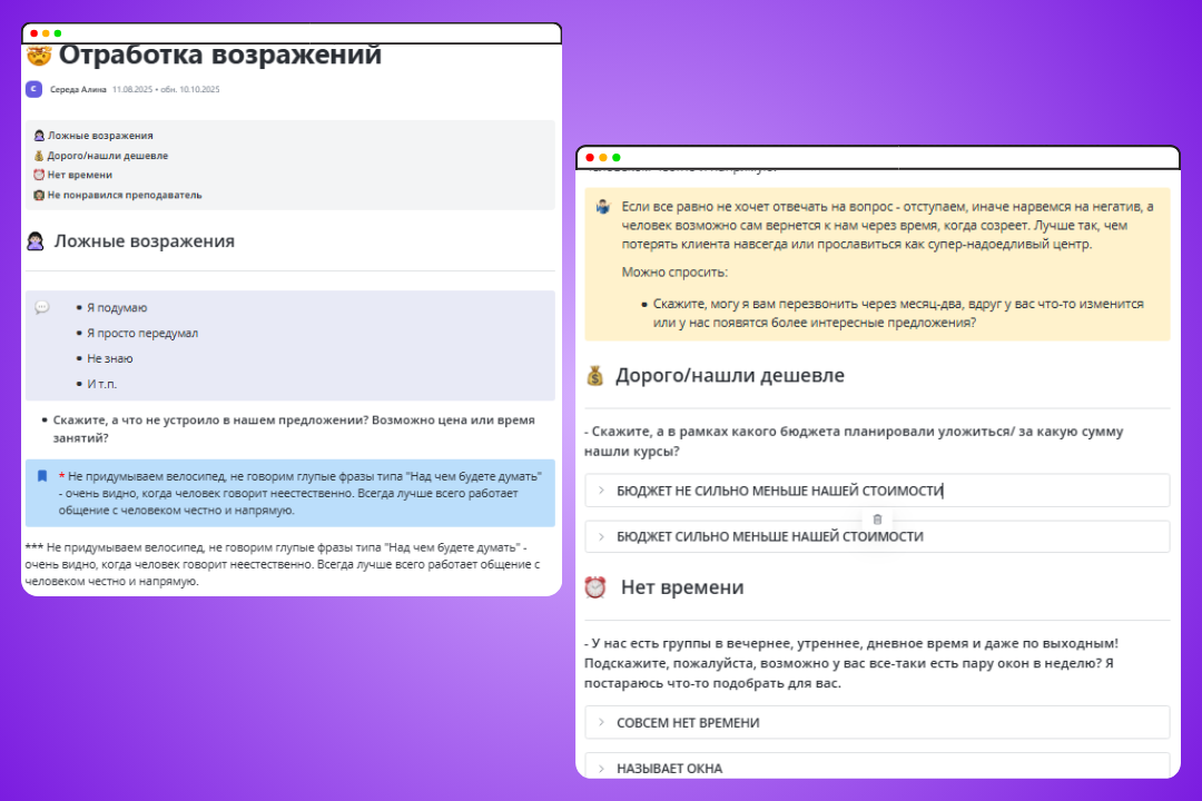 обложки кейсов - 2026-03-23T163235.820.png