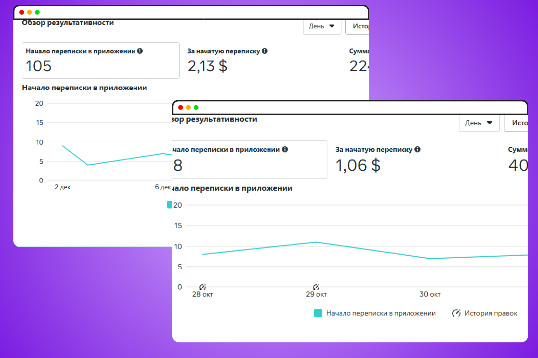 обложки кейсов - 2026-03-23T164855.093.png