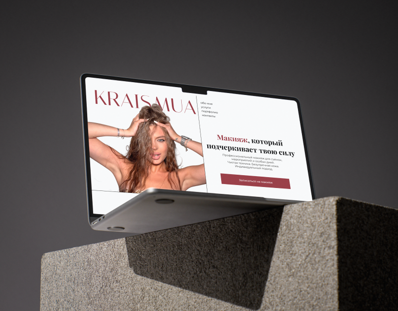 Лендинг для визажиста KRAIS.MUA