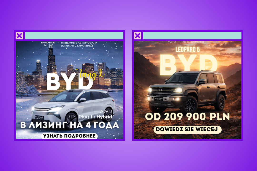 обложки кейсов - 2026-03-23T170628.780.png