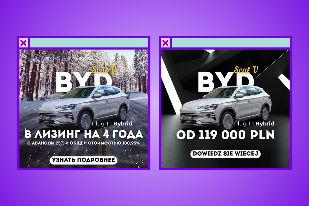 обложки кейсов - 2026-03-23T170646.682.png