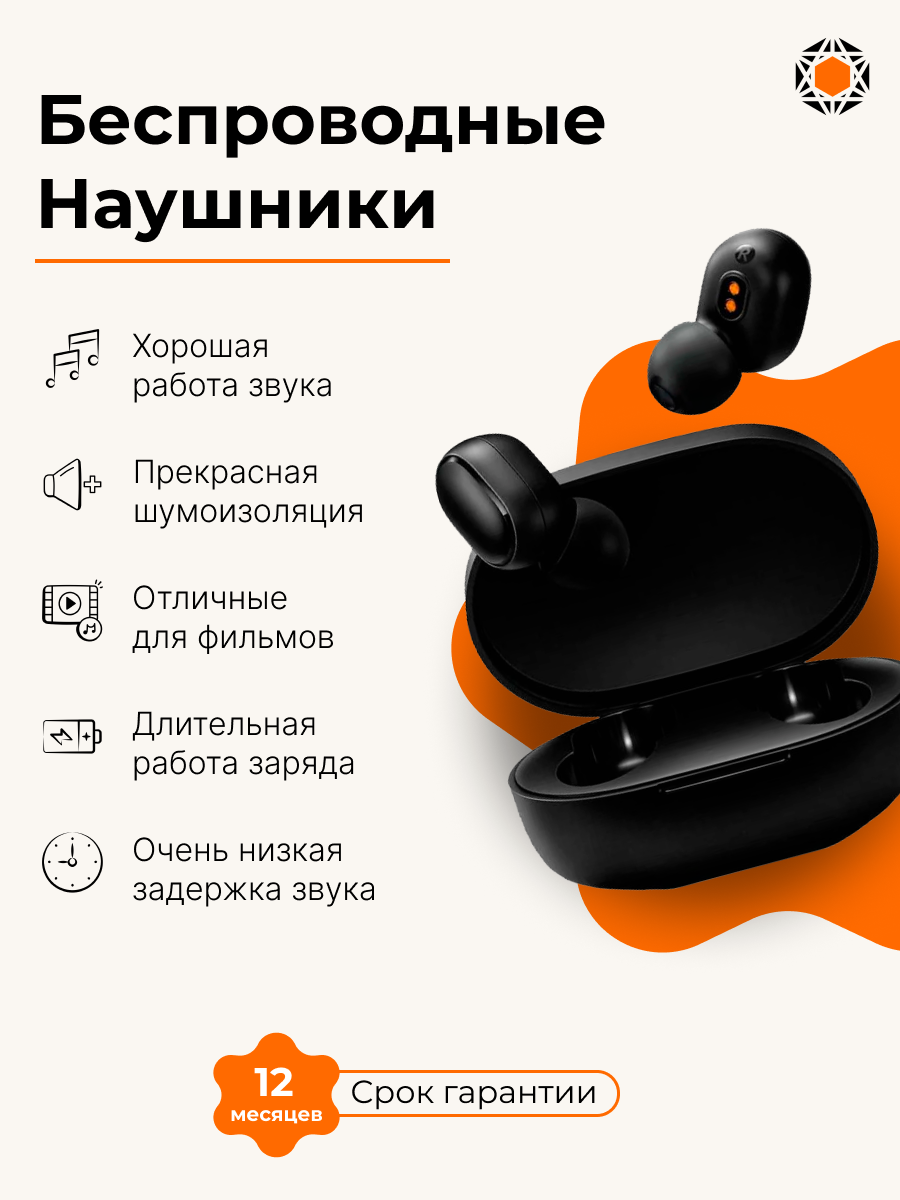 Карточка 2.png