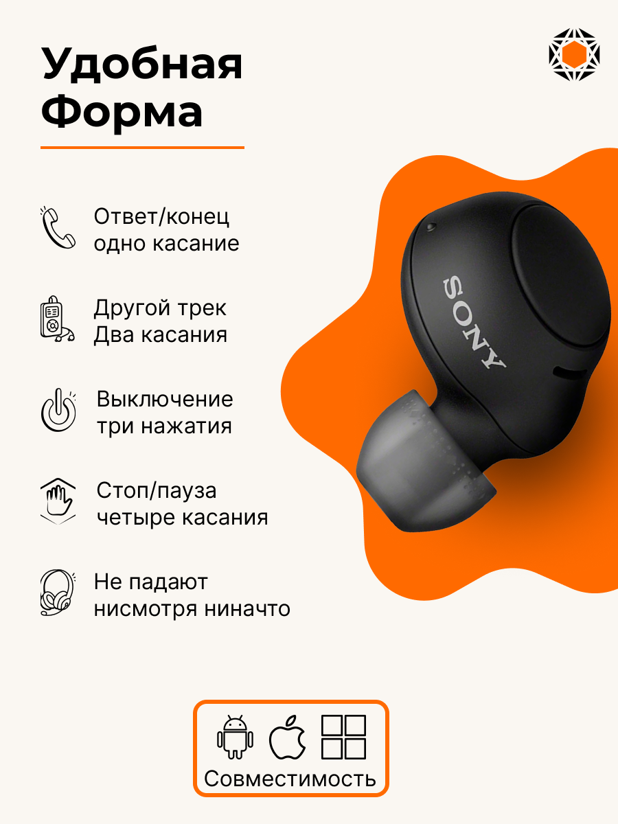Карточка 3.png