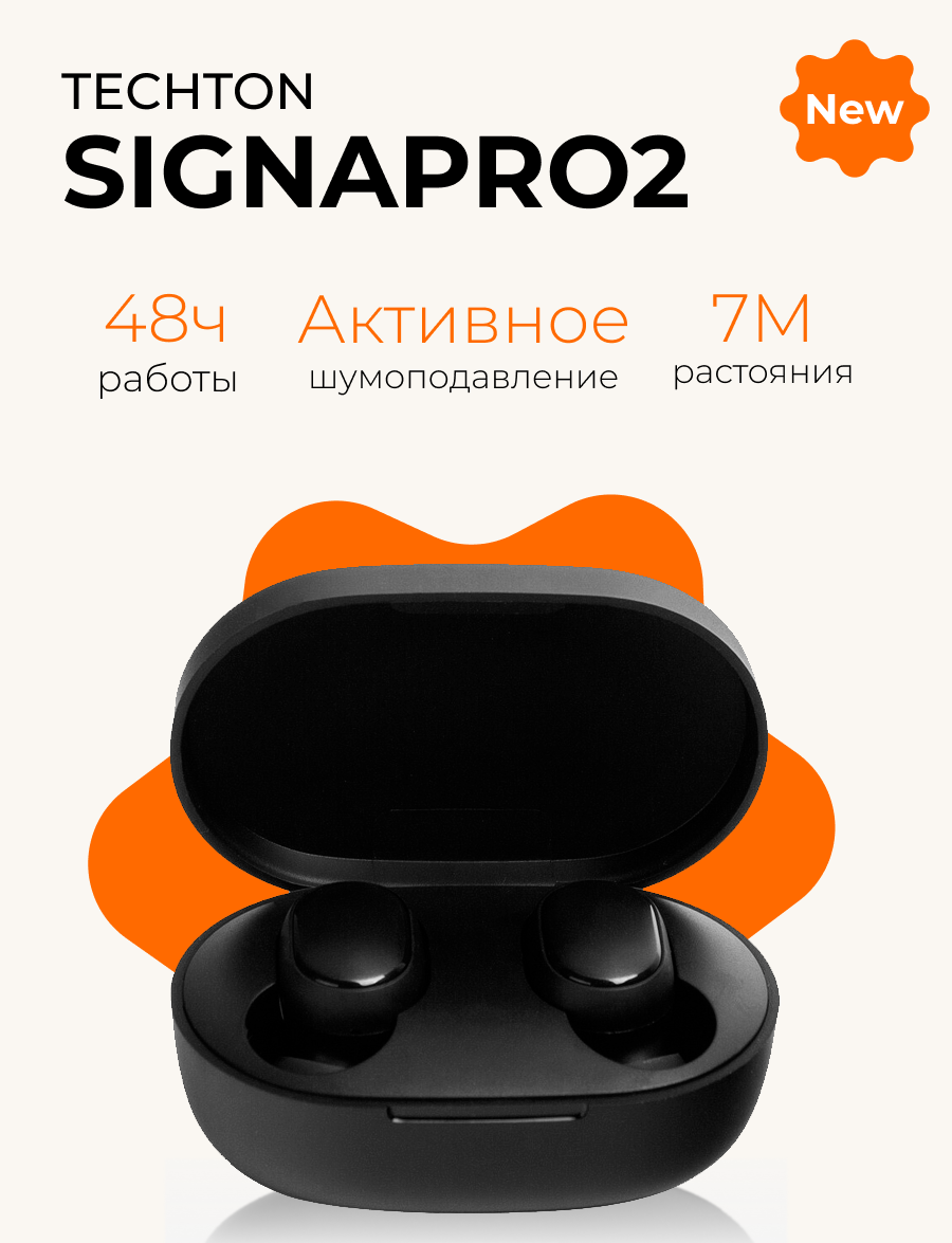 Дизайн карточки маркетплейса