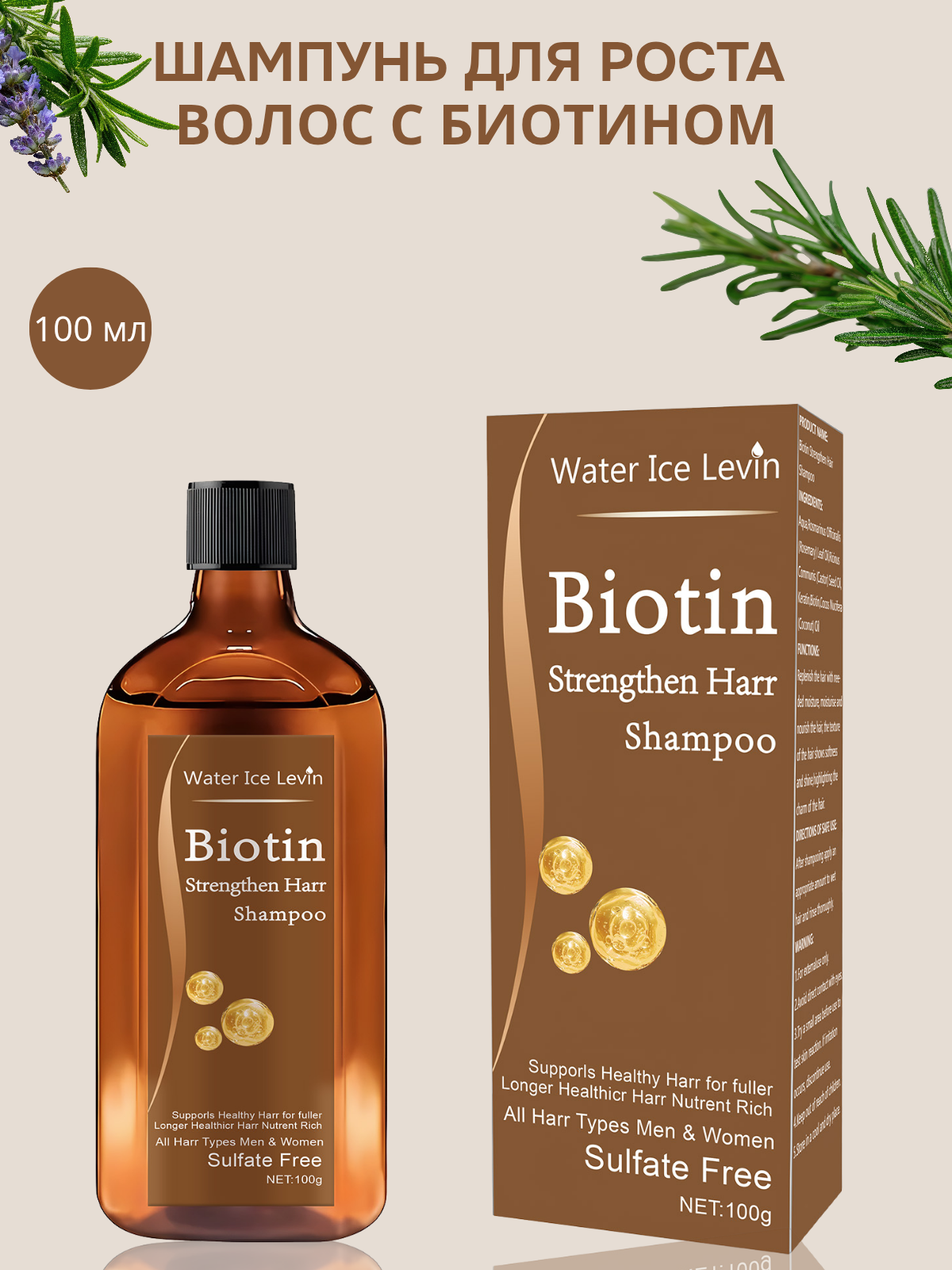 Создание карточек товара для Wildberries.