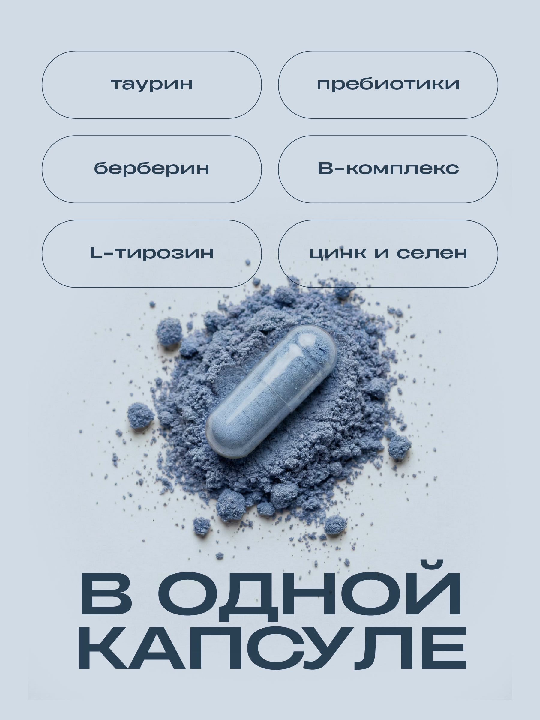 Монтажная область 6@2x-100 — копия.jpg