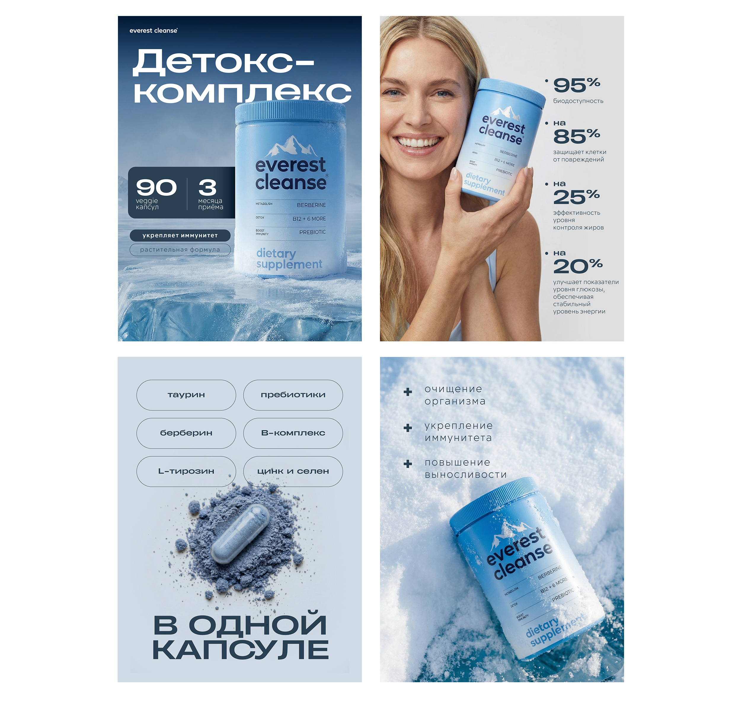 1-4_добавка.jpg