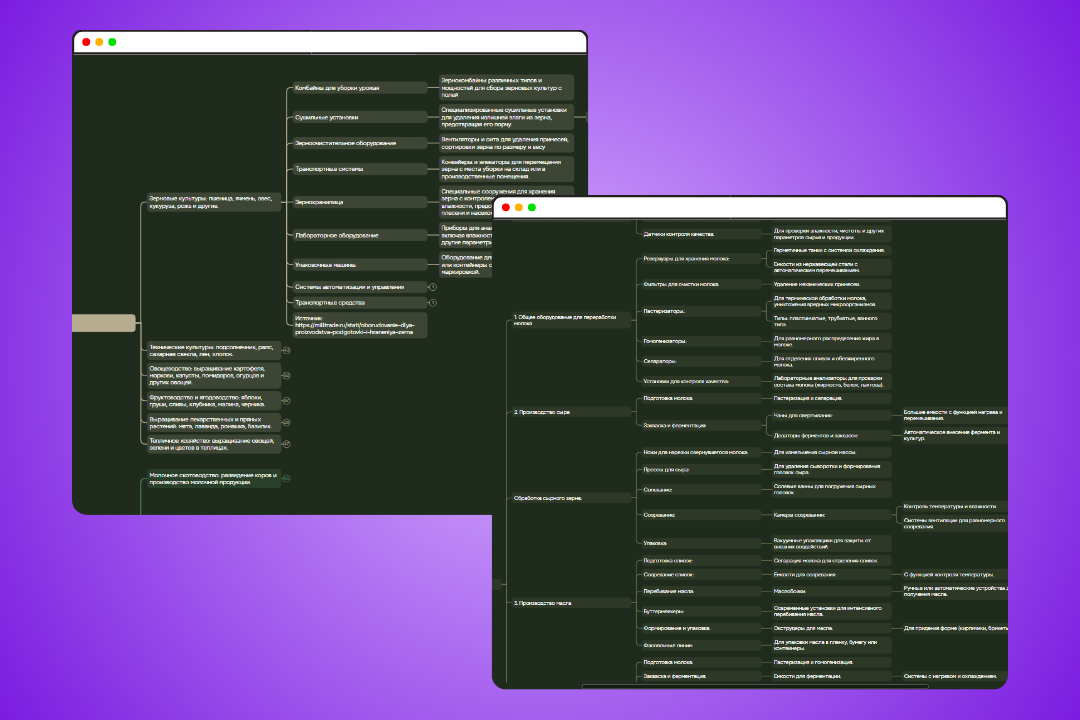 обложки кейсов (5).png