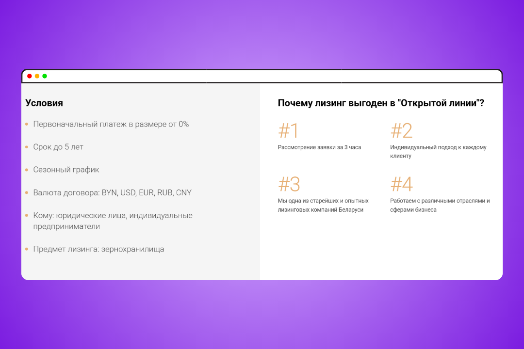 обложки кейсов (6).png