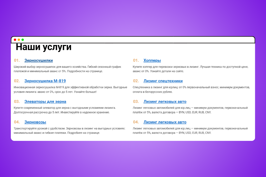 обложки кейсов (8).png