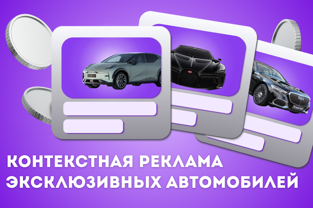 ��������� � ������� ������������ ������� � Google Ads ��� ����������� ������������ �����������