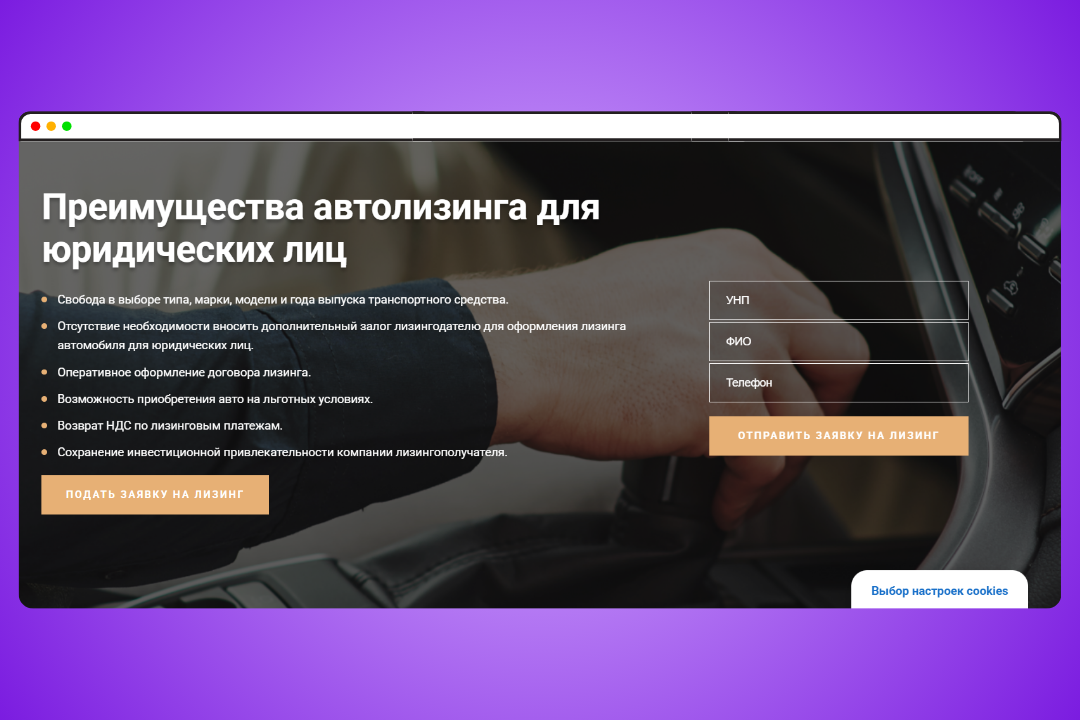 обложки кейсов (15).png