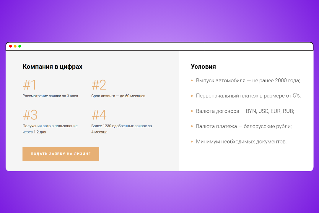 обложки кейсов (13).png