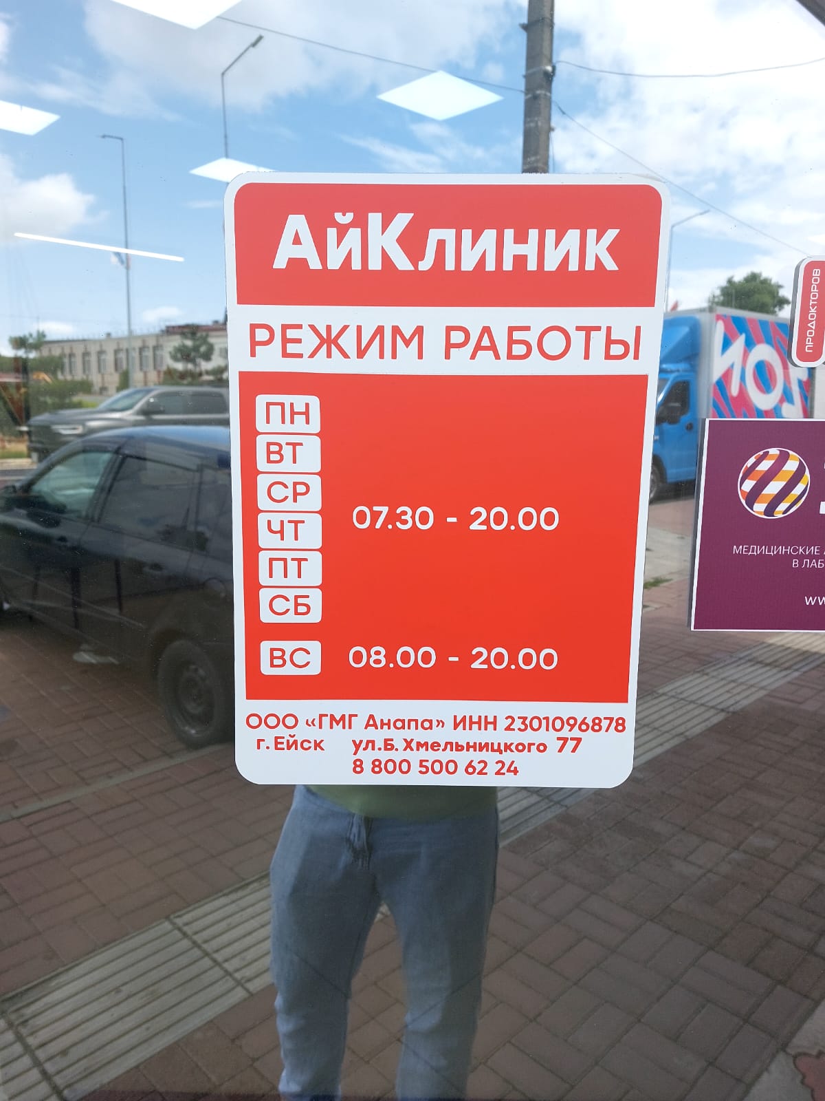 3.jpeg