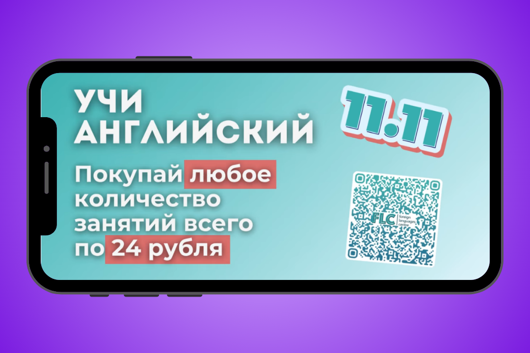 обложки кейсов - 2026-03-24T151947.504.png