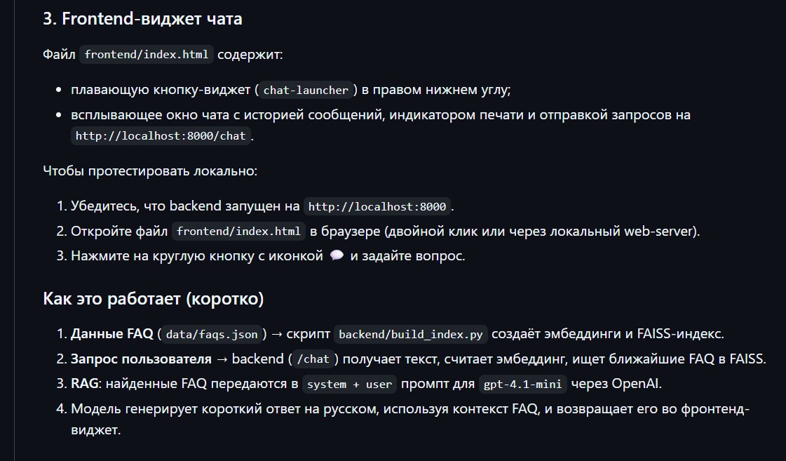 Снимок экрана 2026-03-24 145844.jpg