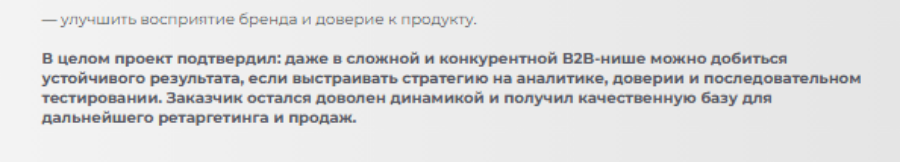 24.03 (5) (1).png
