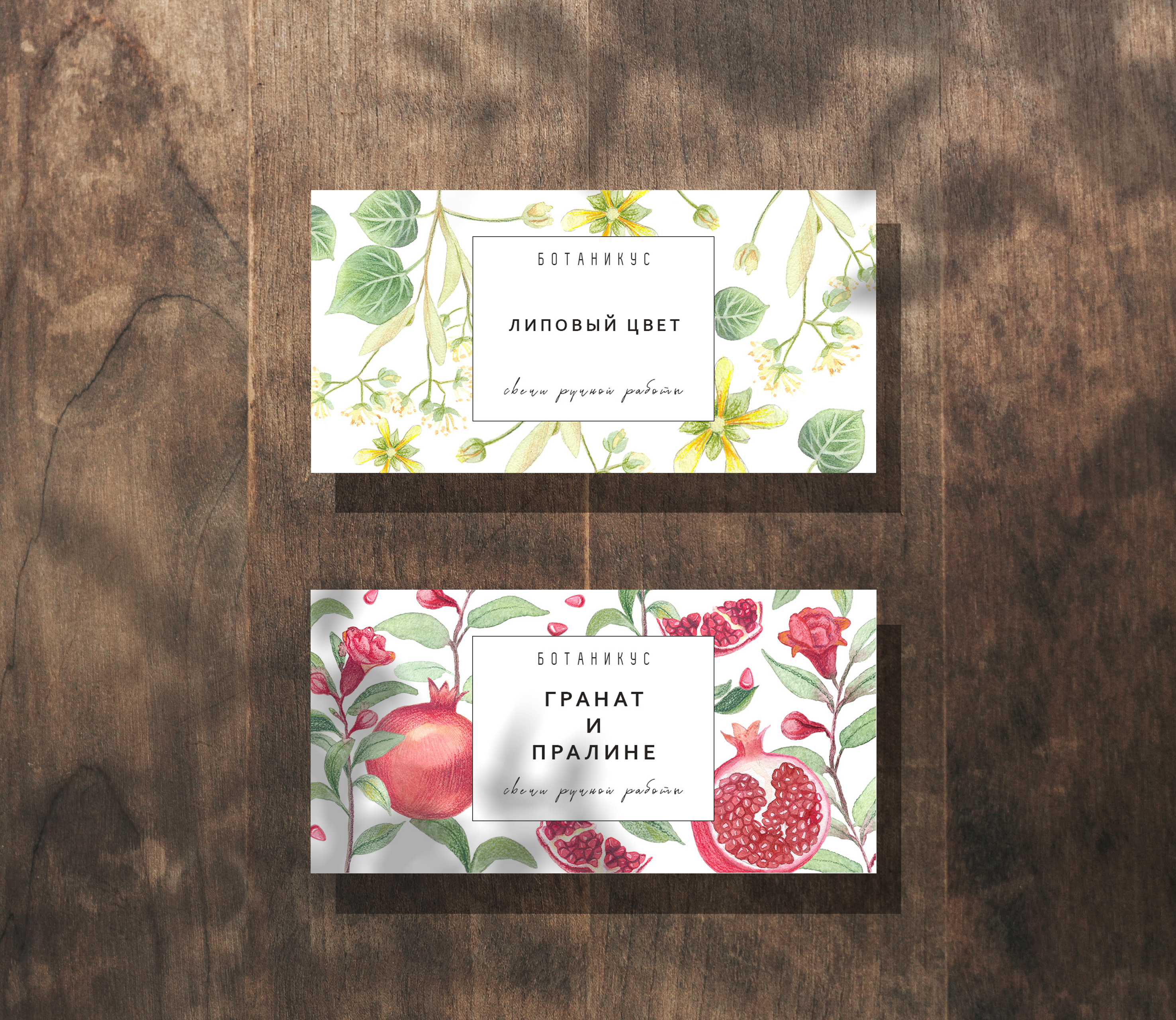 candles pack 3.jpg