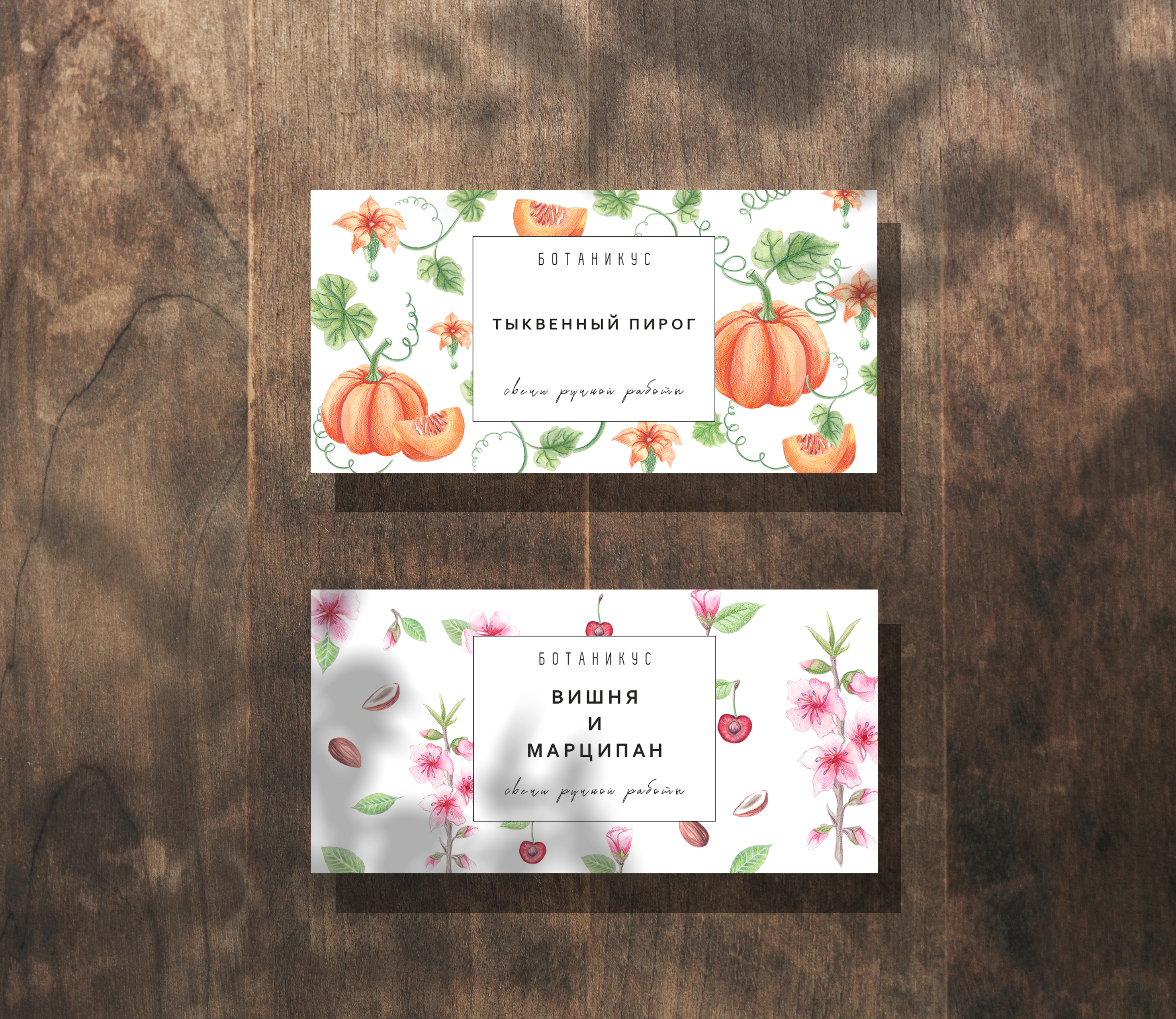 candles pack 4.jpg