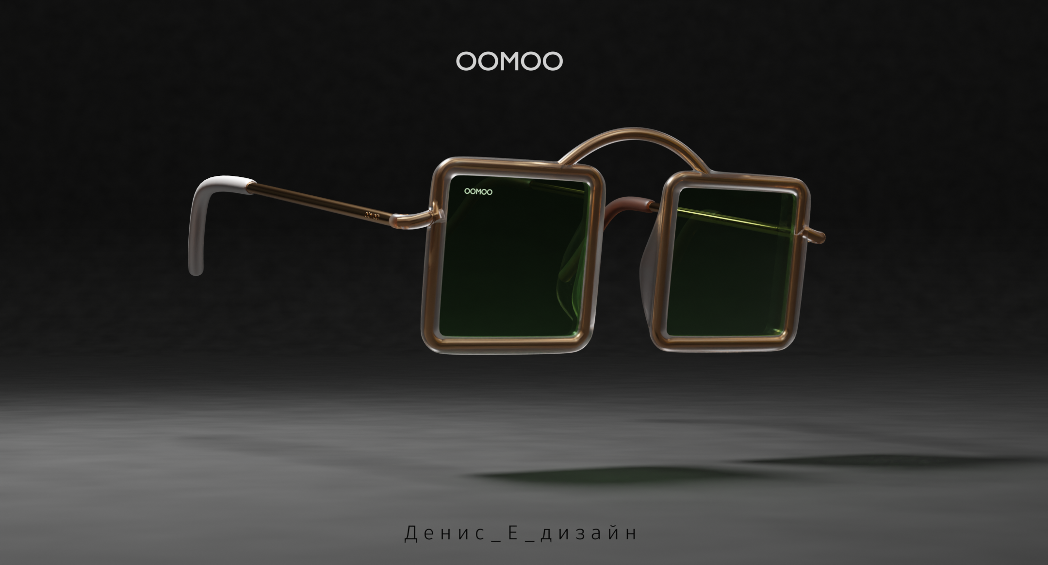 GLASSES.png