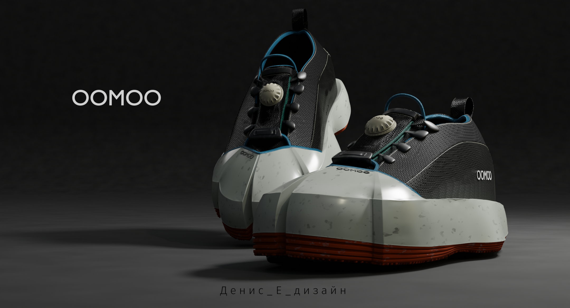 SHOES ANIMAL.png