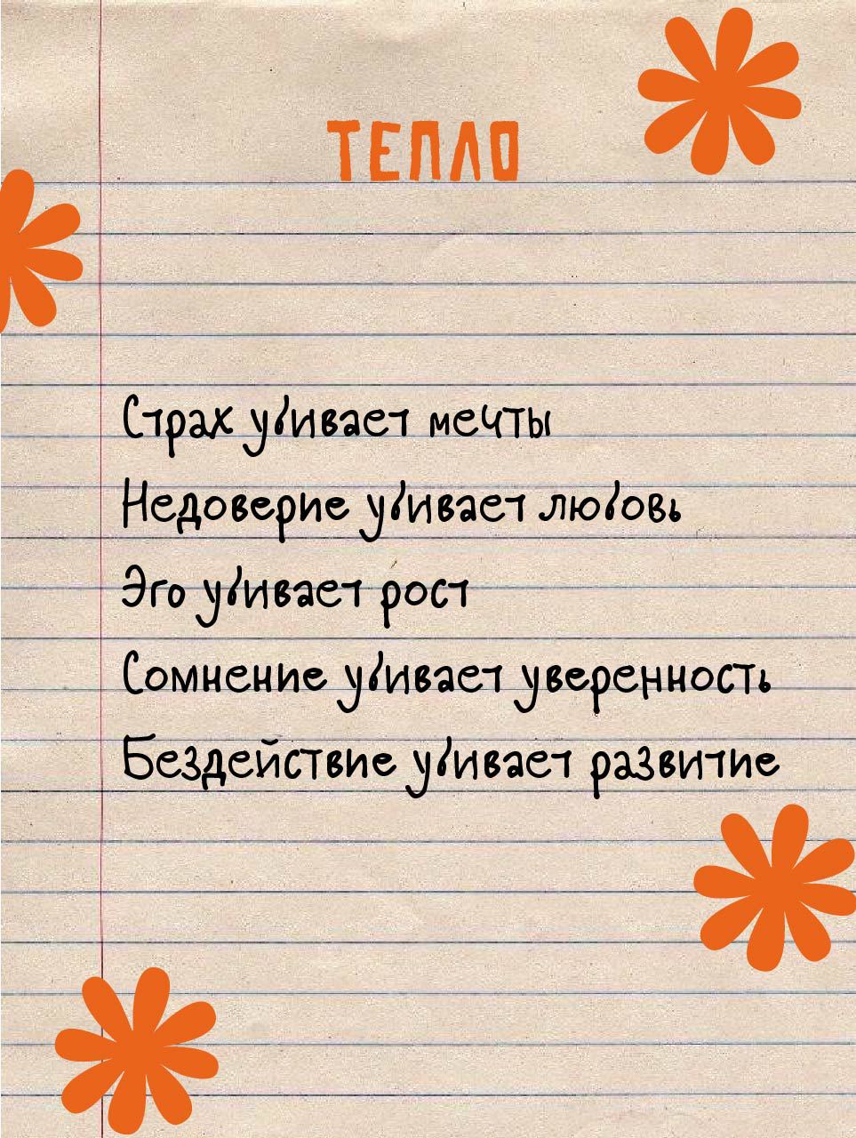 IMG_4376.jpeg