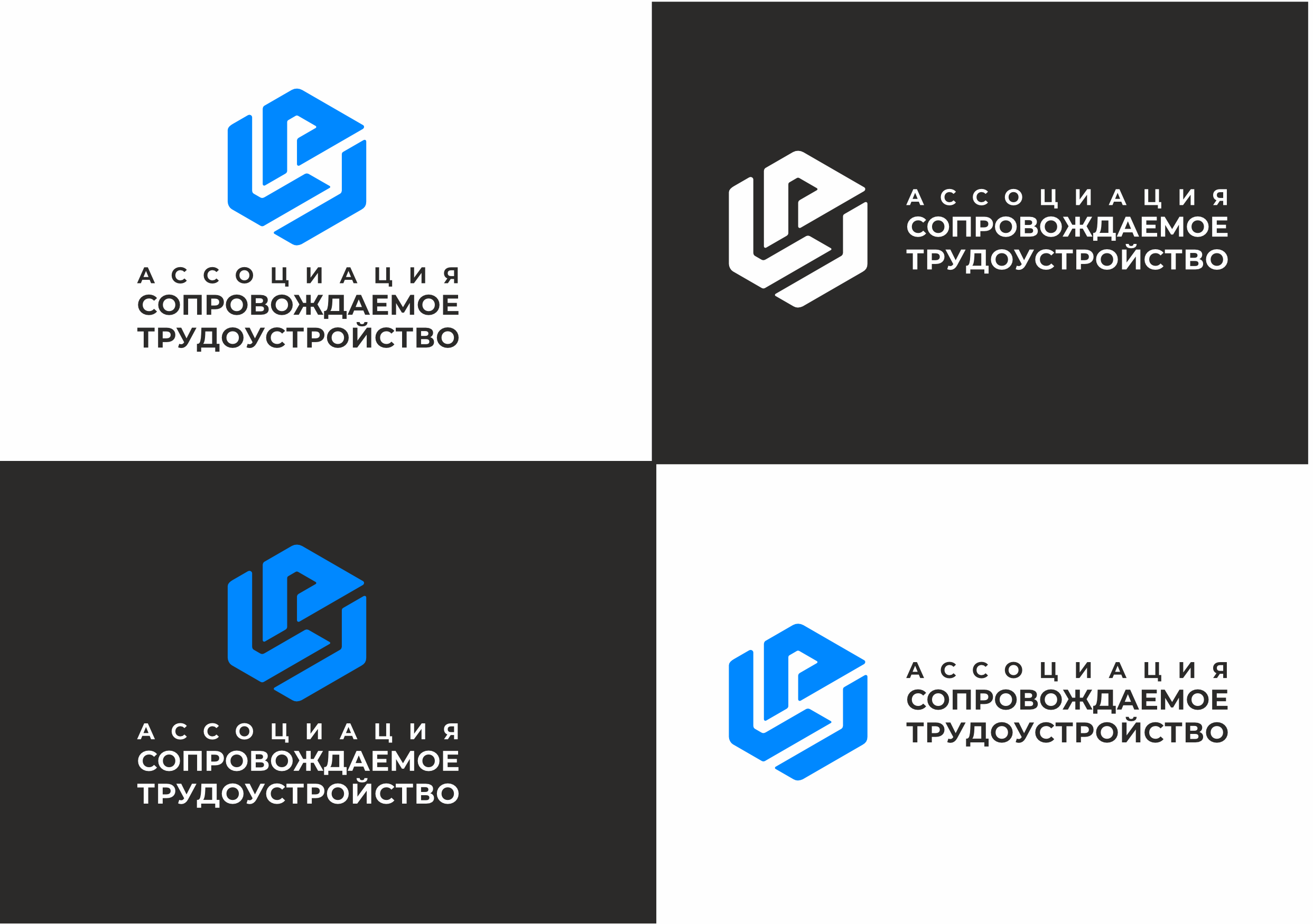 АСТ-01.png