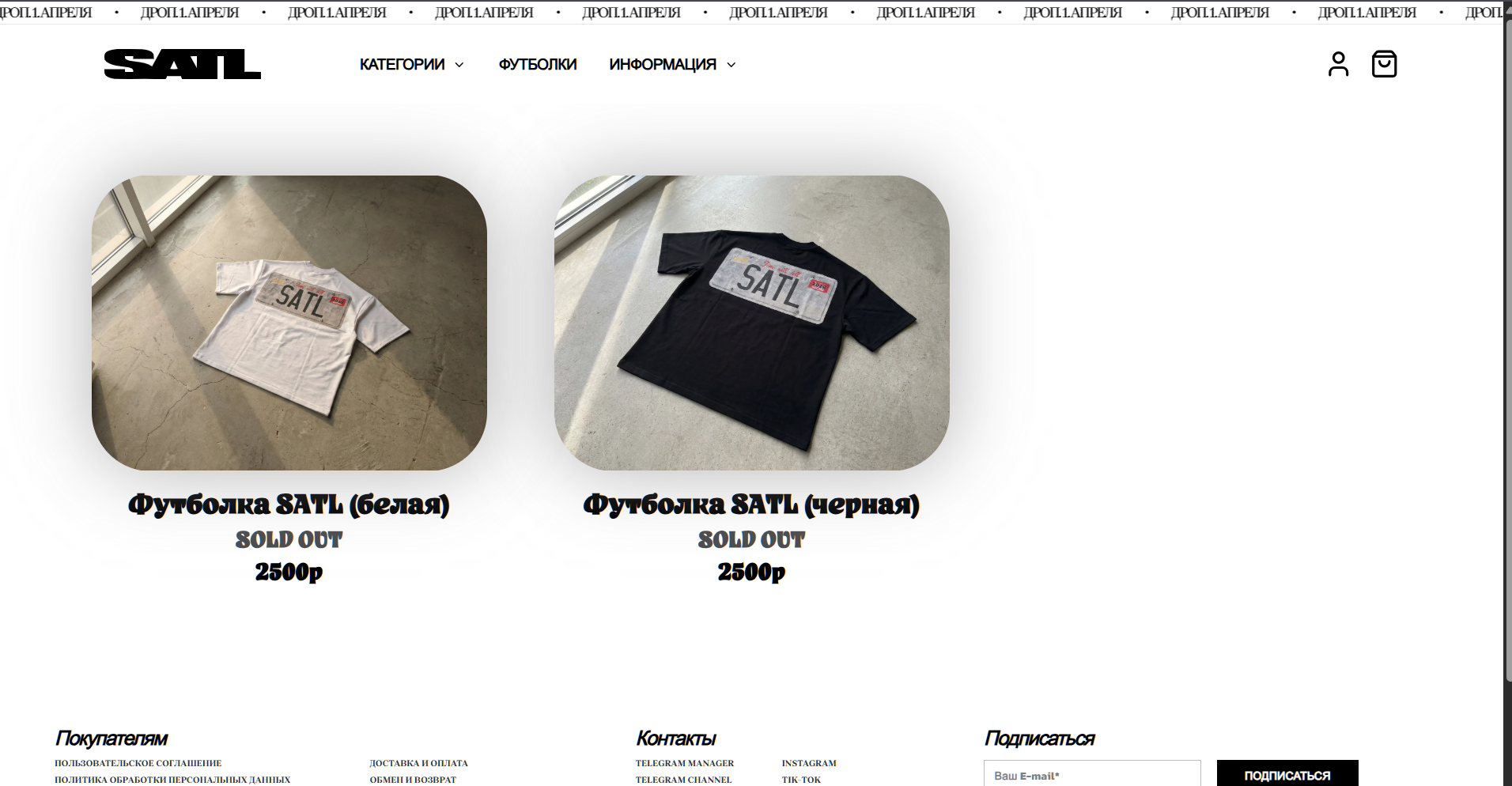 Снимок экрана 2026-03-25 183629.png