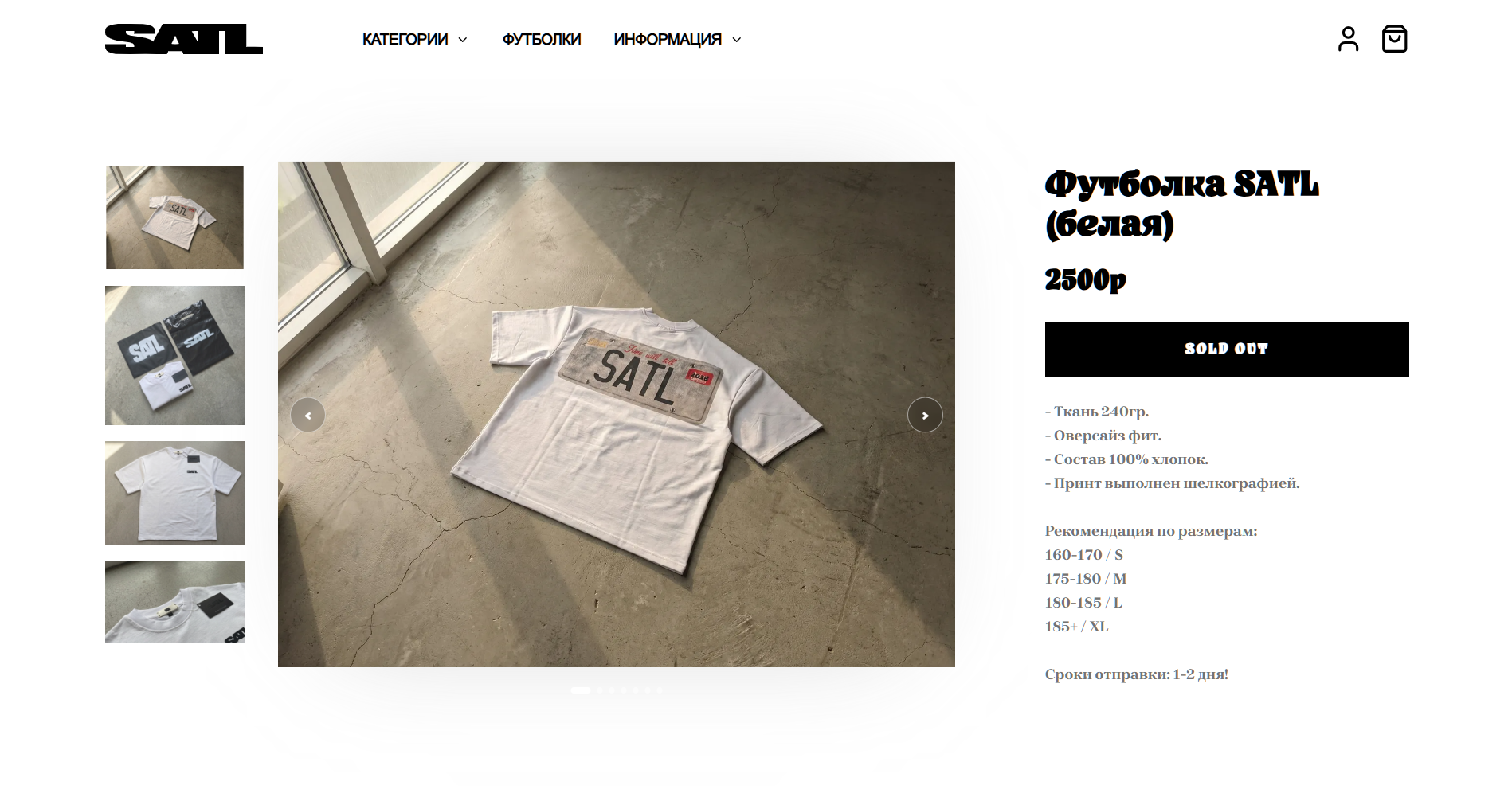 Снимок экрана 2026-03-25 184226.png