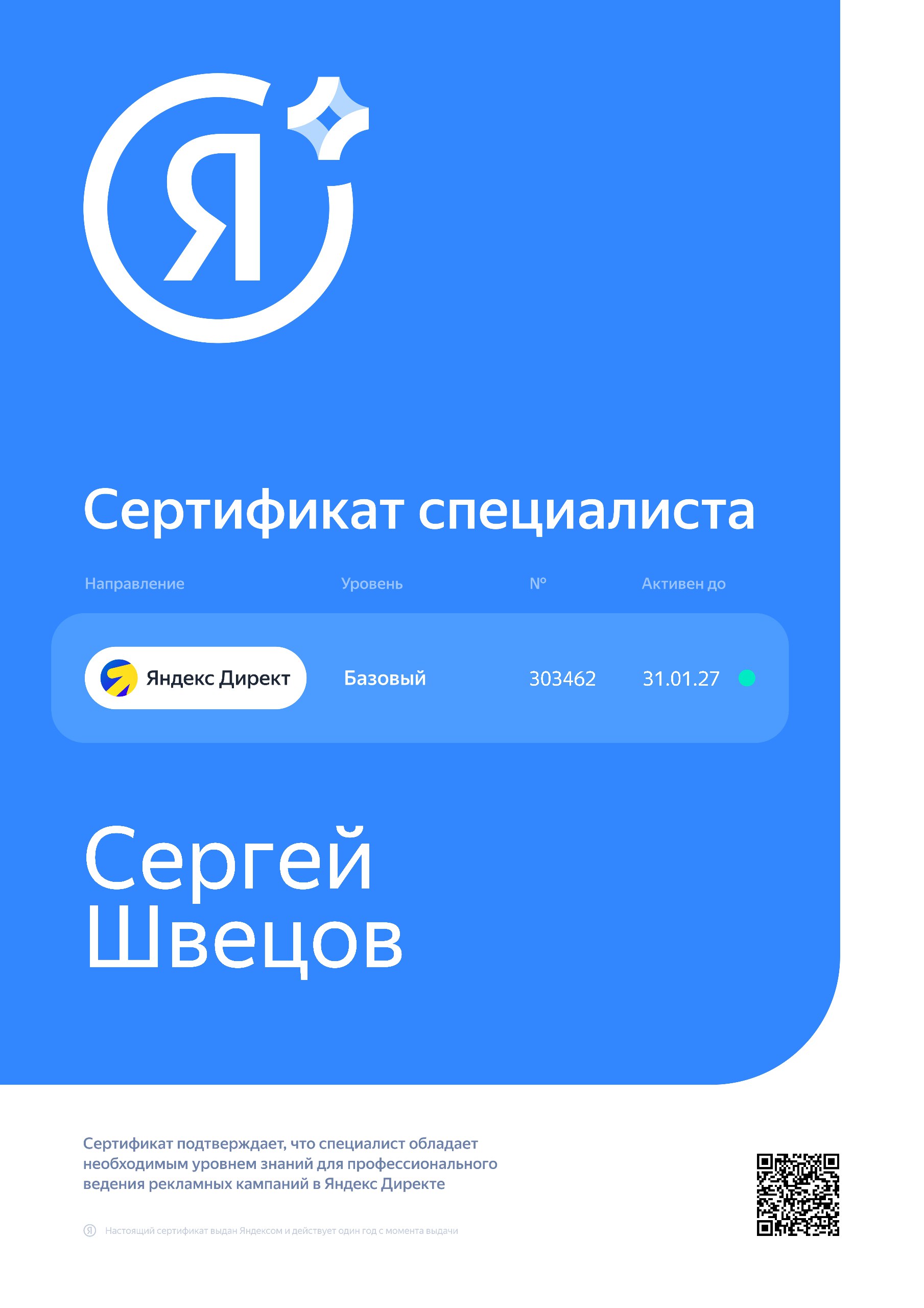 1000191791.jpg