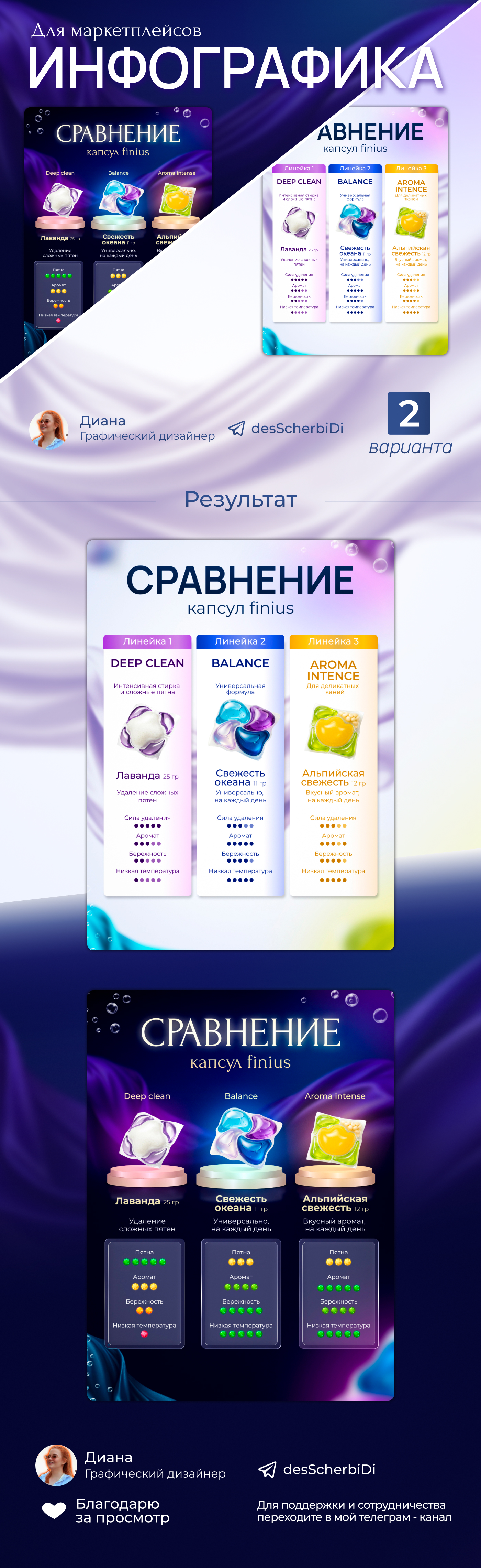 капсулы.jpg
