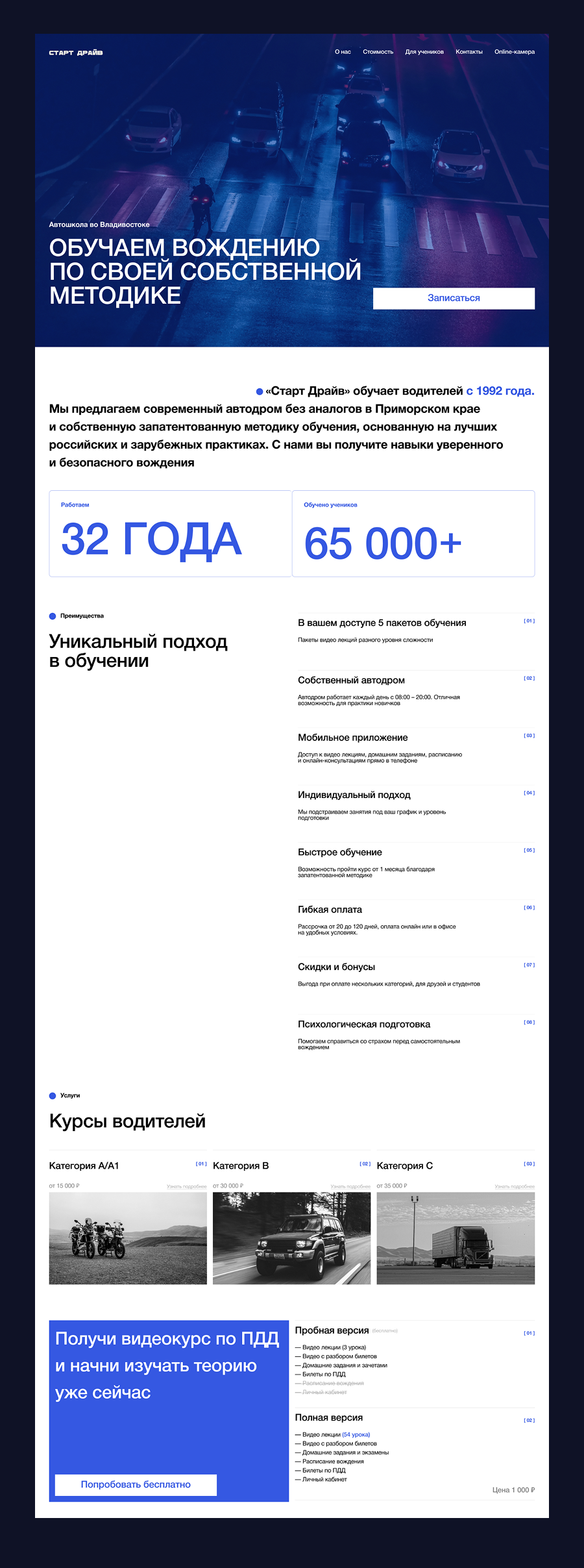 вав.png