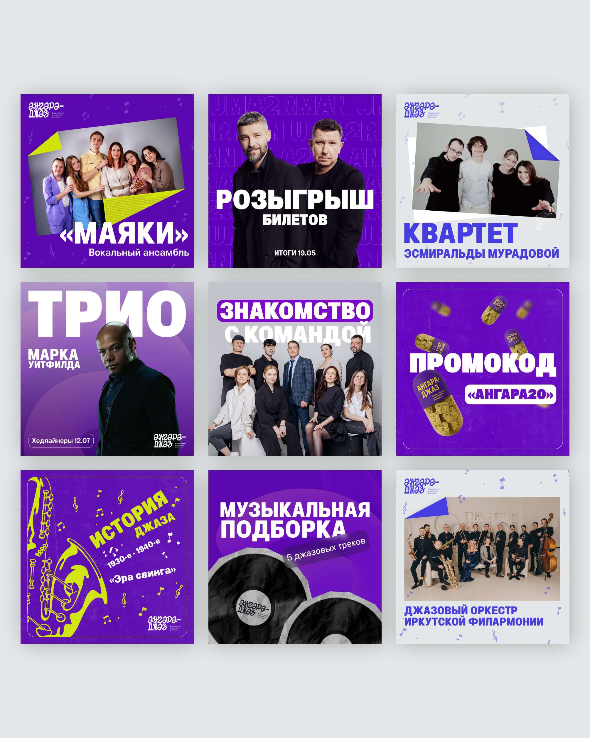 Instagram post - 137.png