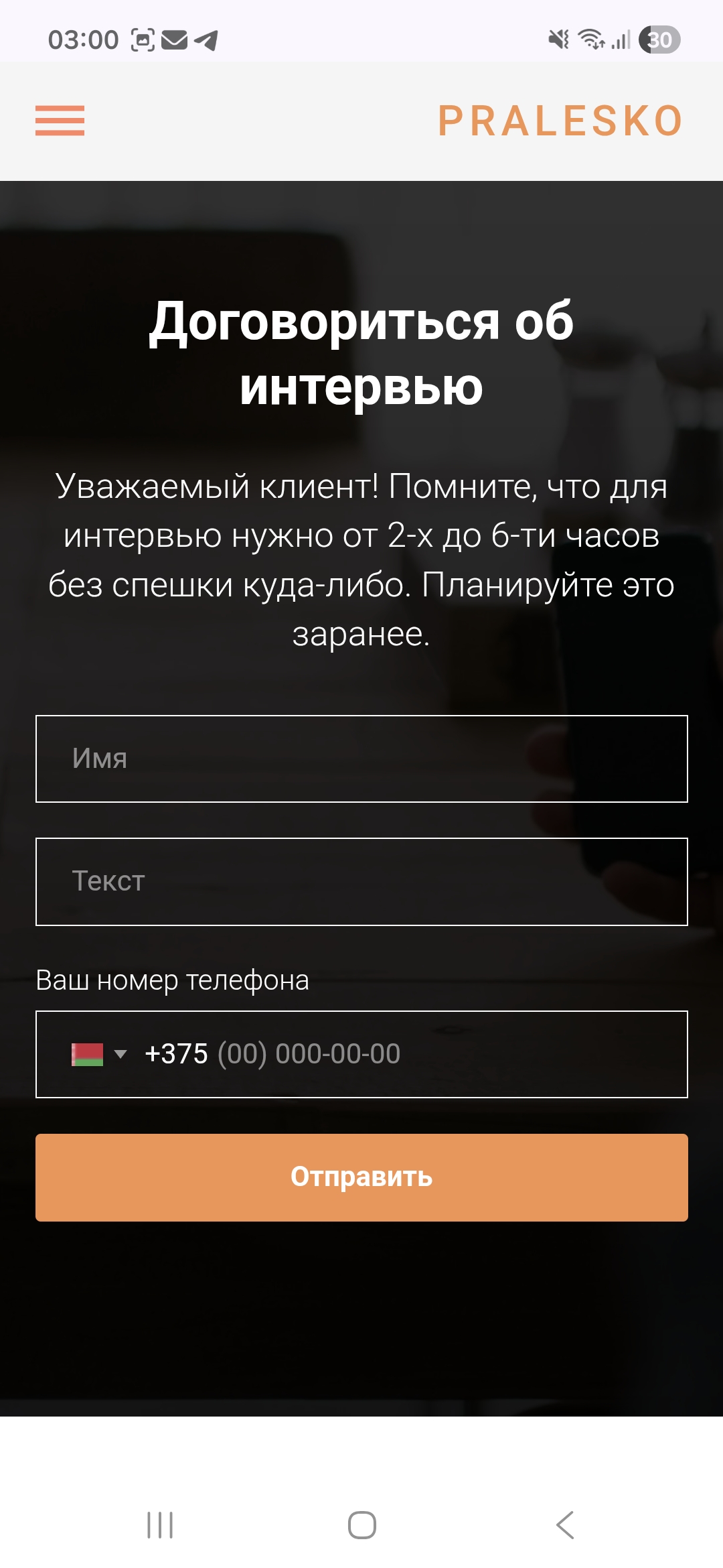 15900.jpg