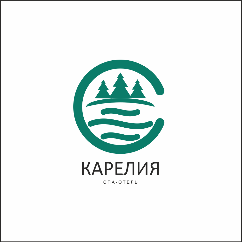 логотип (фирменный знак) для спа-отеля «Карелия»