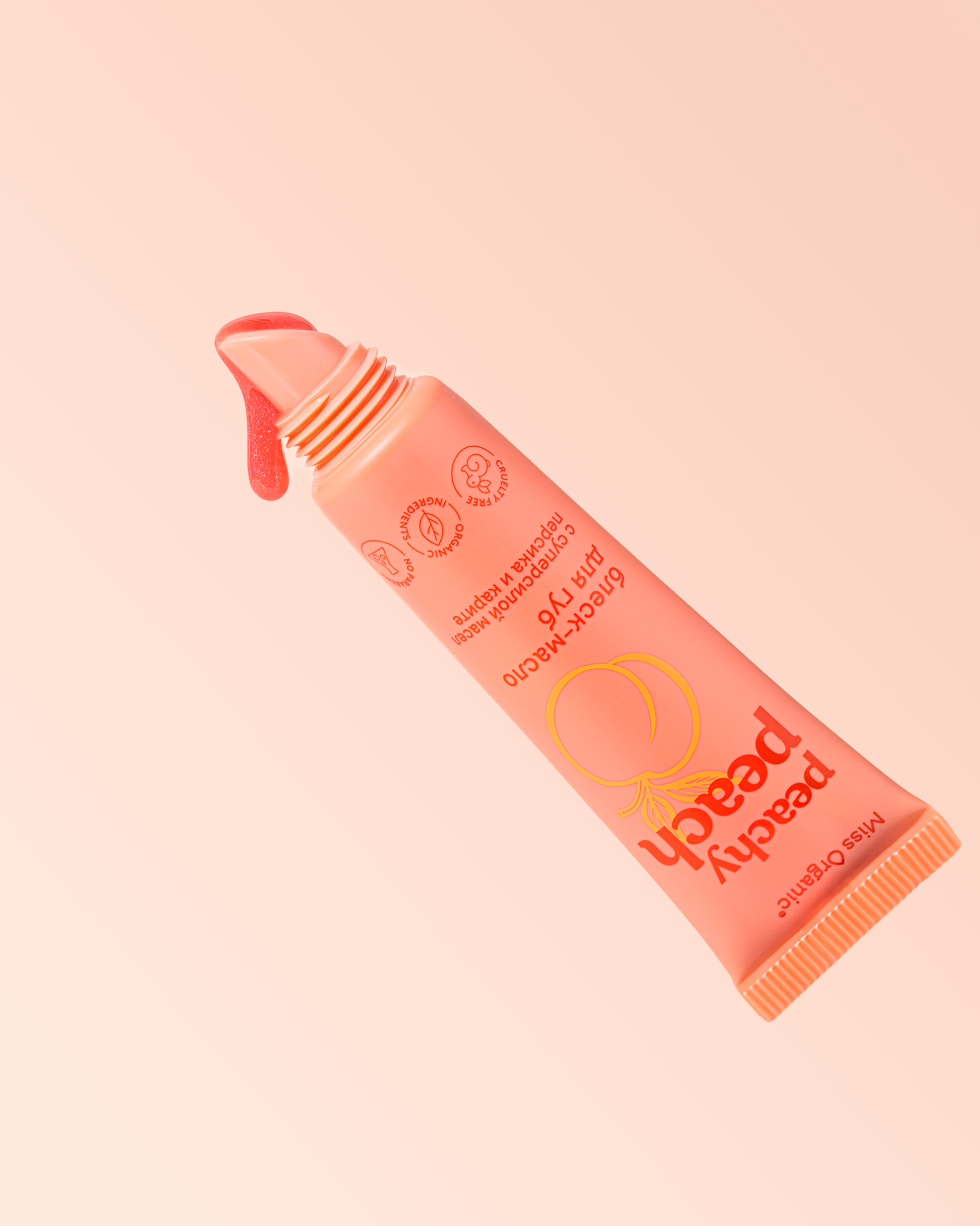 MissOrganic_creative-10002-Edit.jpg