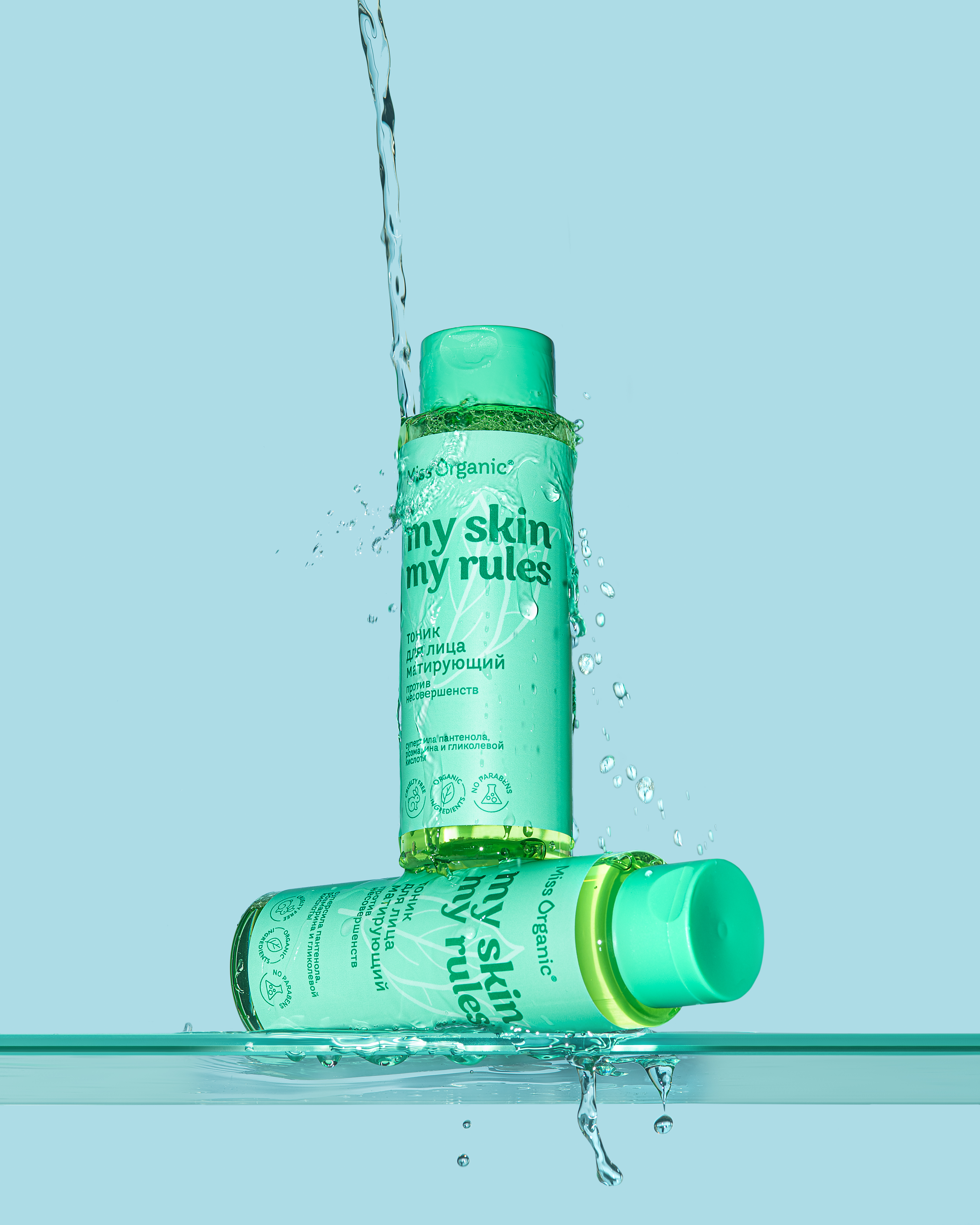 MissOrganic_creative-10691-2-Edit.jpg