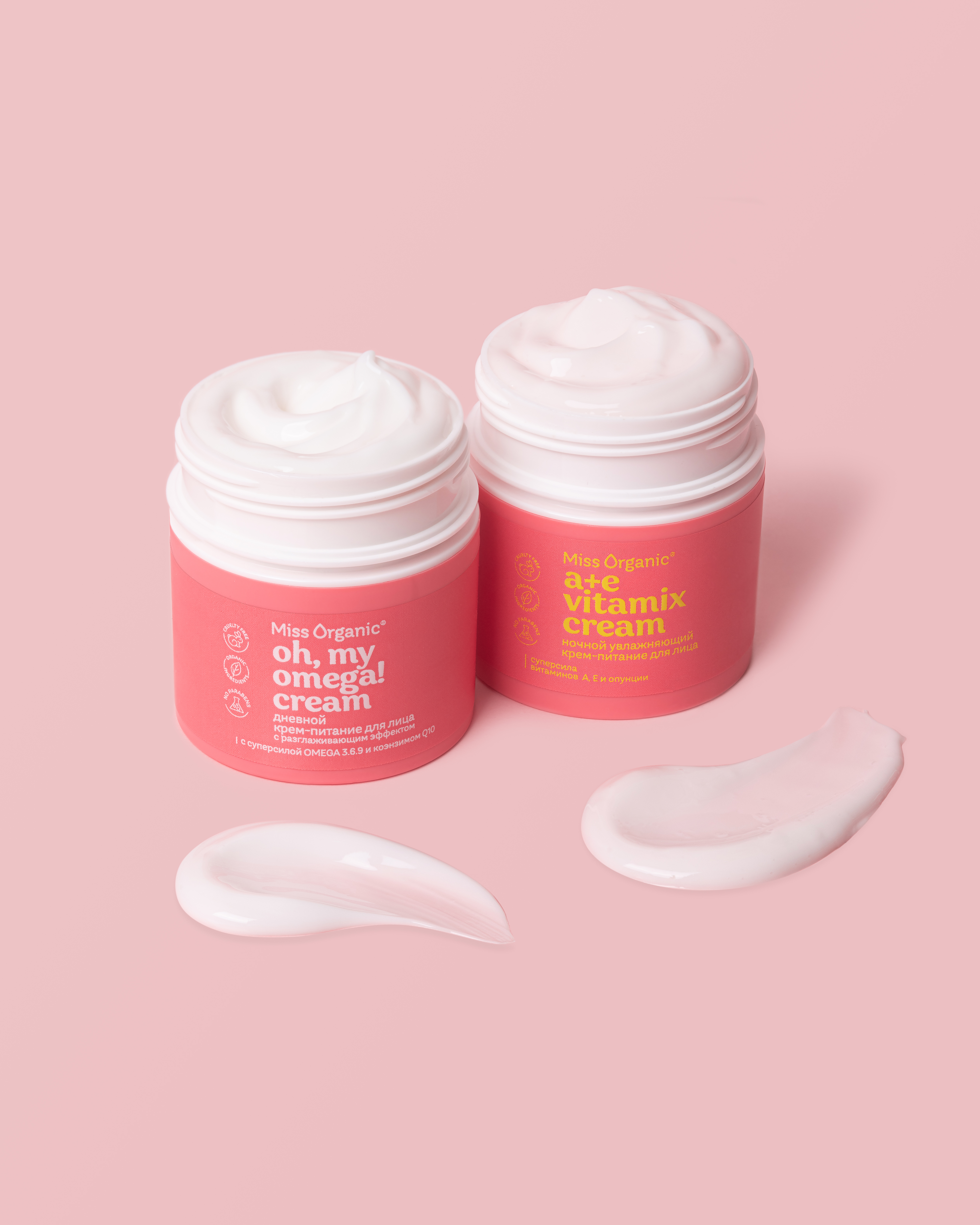MissOrganic_creative-6492-Edit.jpg