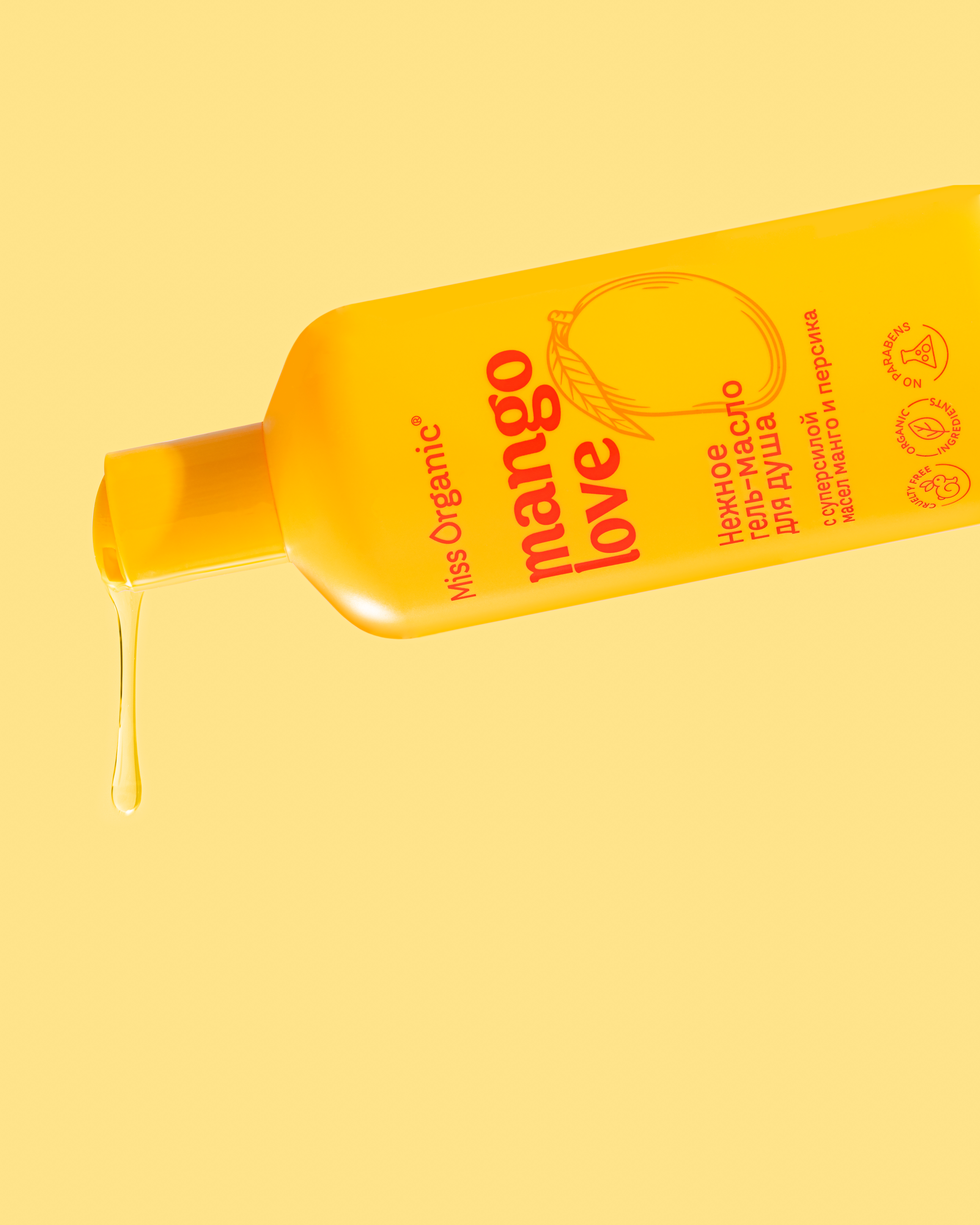 MissOrganic_creative-6703-Edit.jpg